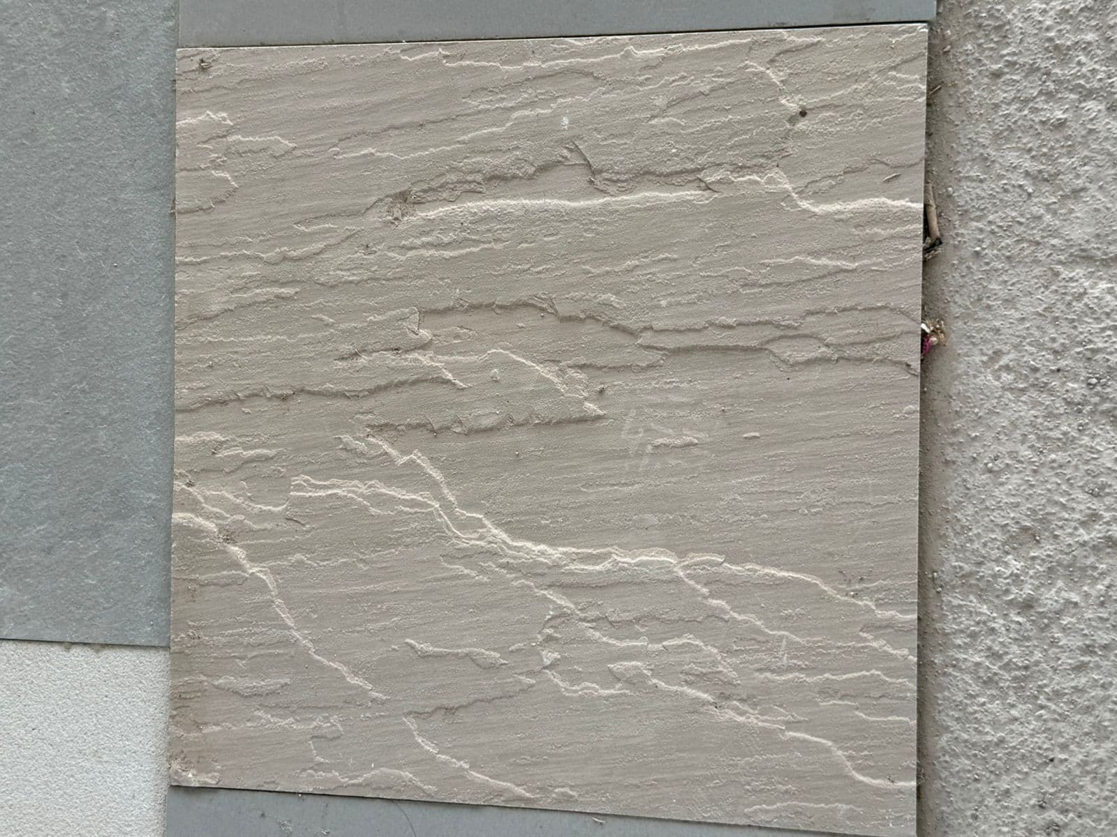 Wall Cladding